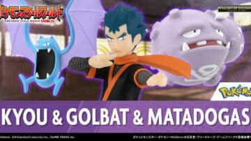 Anunciadas nuevas figuras Pokémon Scale World de Koga, Golbat y Weezing