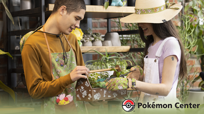 Mira la nueva línea de productos de jardinería de Pokémon Center