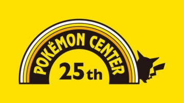 Pokémon Center estrena web oficial de su 25º aniversario