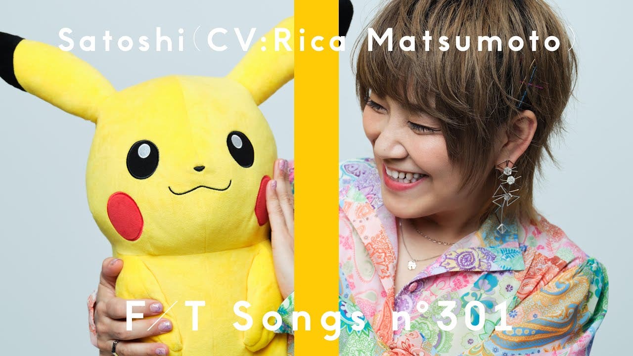 Rica Matsumoto, voz de Ash, se despide del personaje en el anime Pokémon con esta interpretación