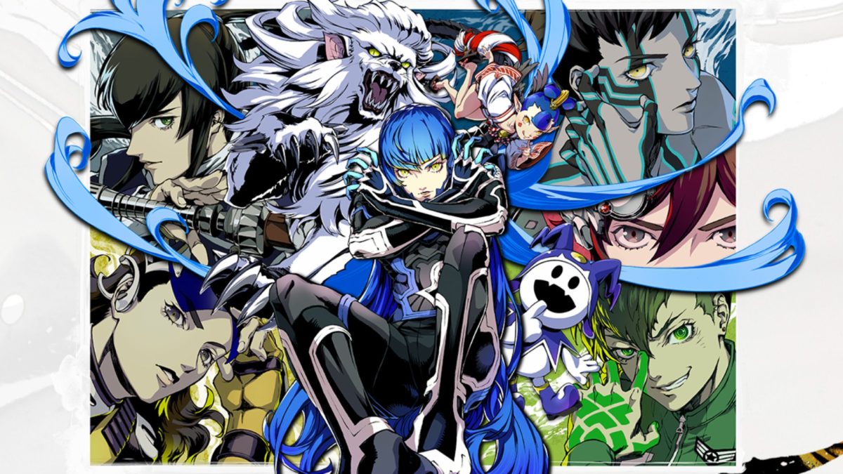 Shin Megami Tensei