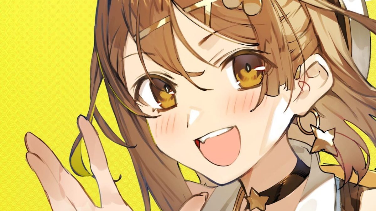 Atelier Ryza