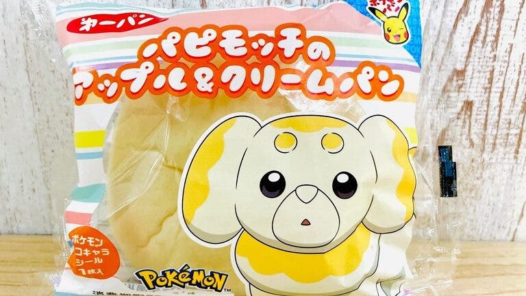 El pan Pokémon de Fidough ya es una realidad en Japón