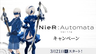 La cadena Lawson pondrá a la venta artículos de NieR junto a una lotería