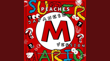 Lanzada la versión oficial en japonés de “Peaches” de la película de Mario