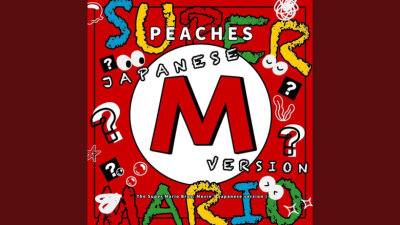 película Mario