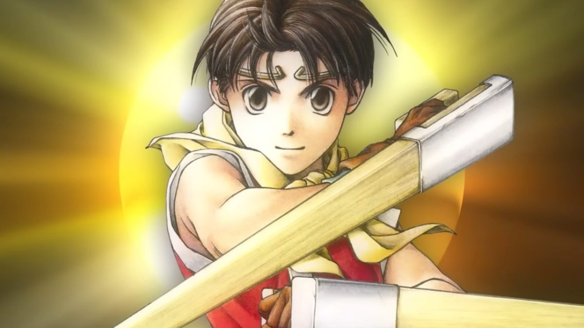 Suikoden