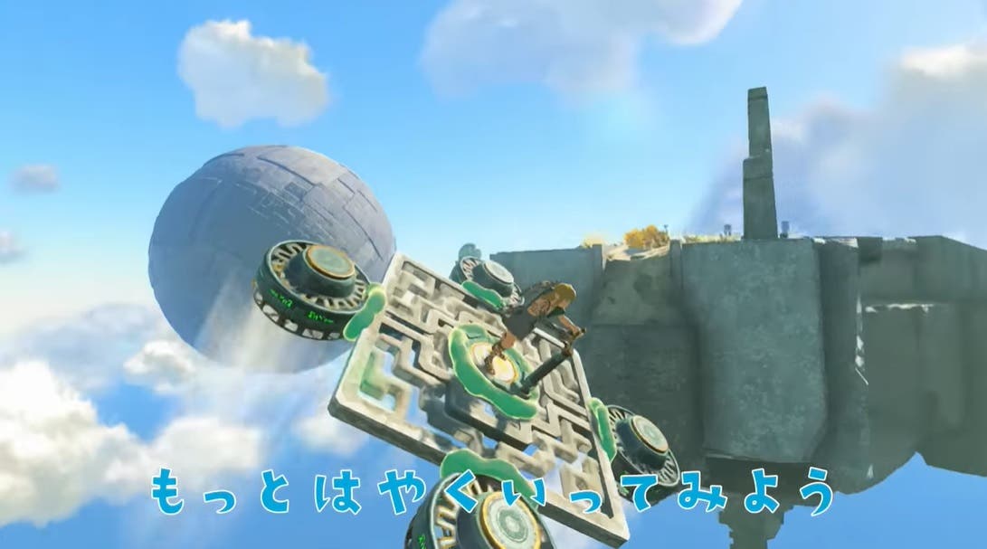 Gameplay inédito de Zelda: Tears of the Kingdom aparece en este karaoke oficial de Nintendo