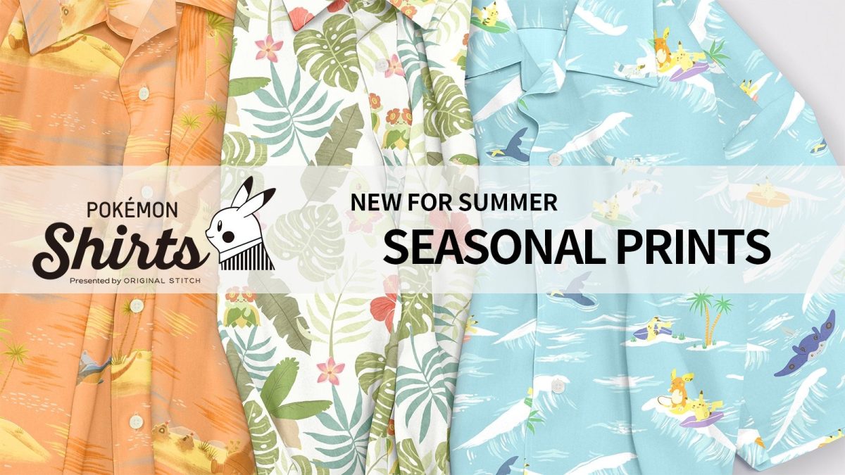 Pokémon Shirts