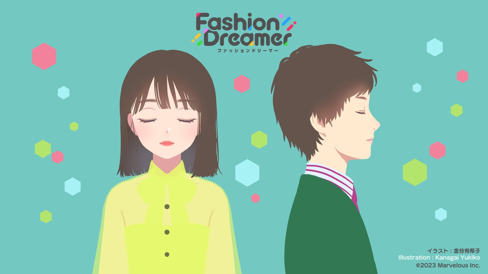 Fashion Dreamer recibe su actualización de Año Nuevo