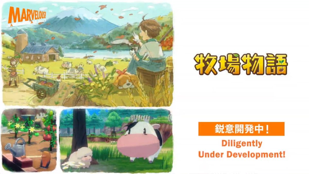 story of seasons