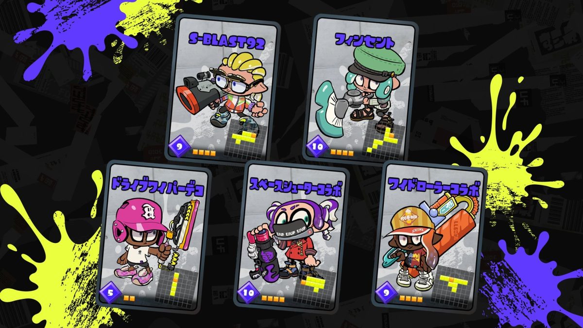 Splatoon 3