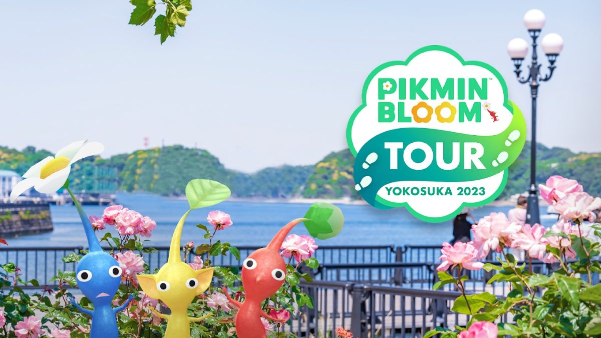 Pikmin Bloom