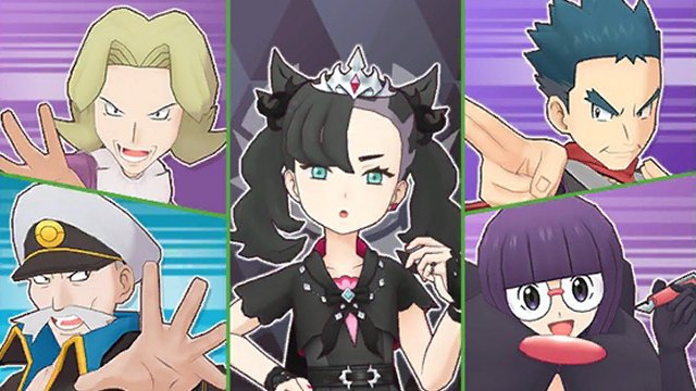 Pokémon Masters EX