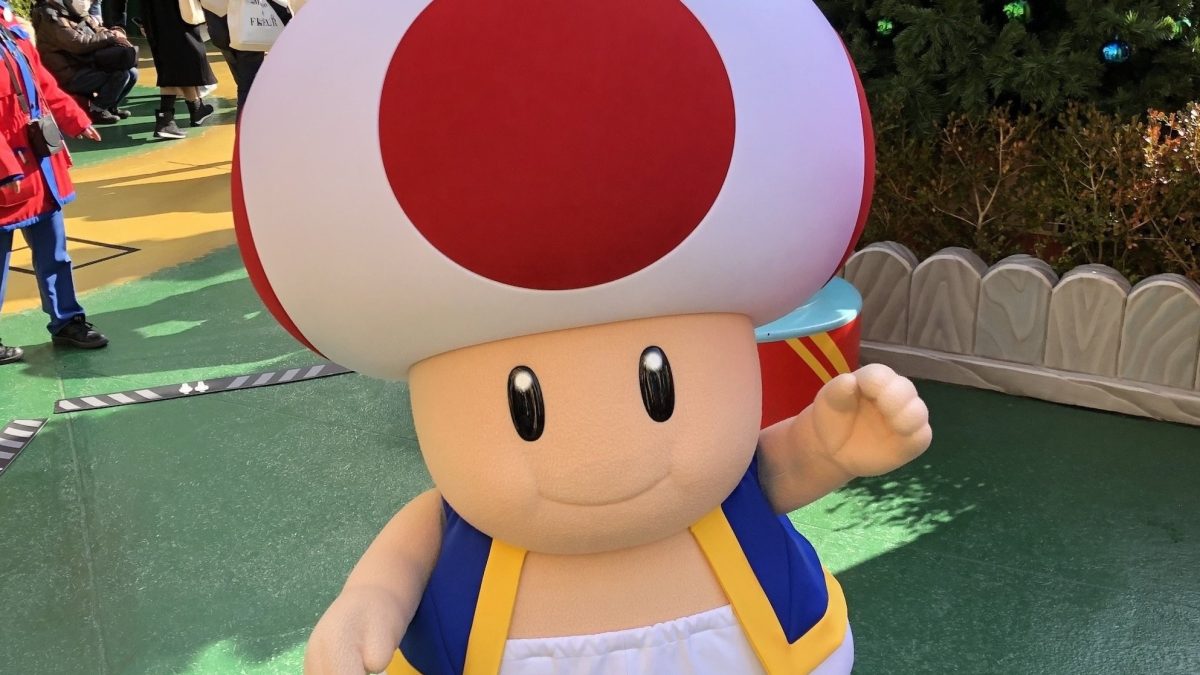 Super Nintendo World