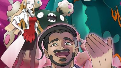 Pokémon Masters EX