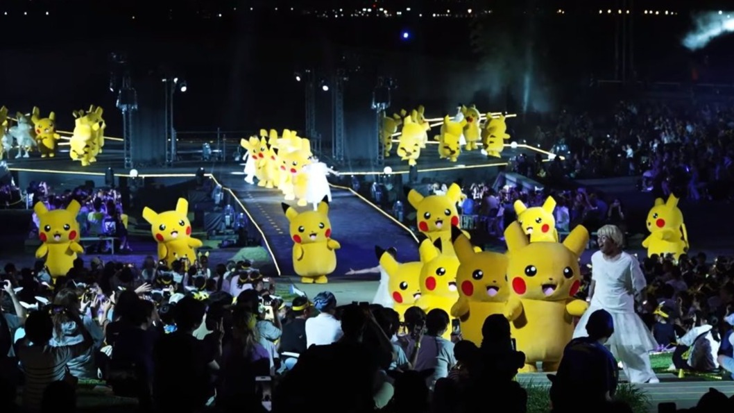 Pokémon