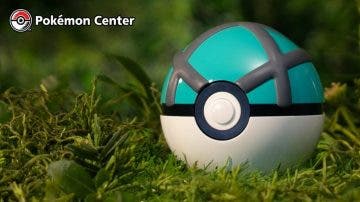 Esta espectacular réplica Pokémon de Malla Ball ya está a la venta