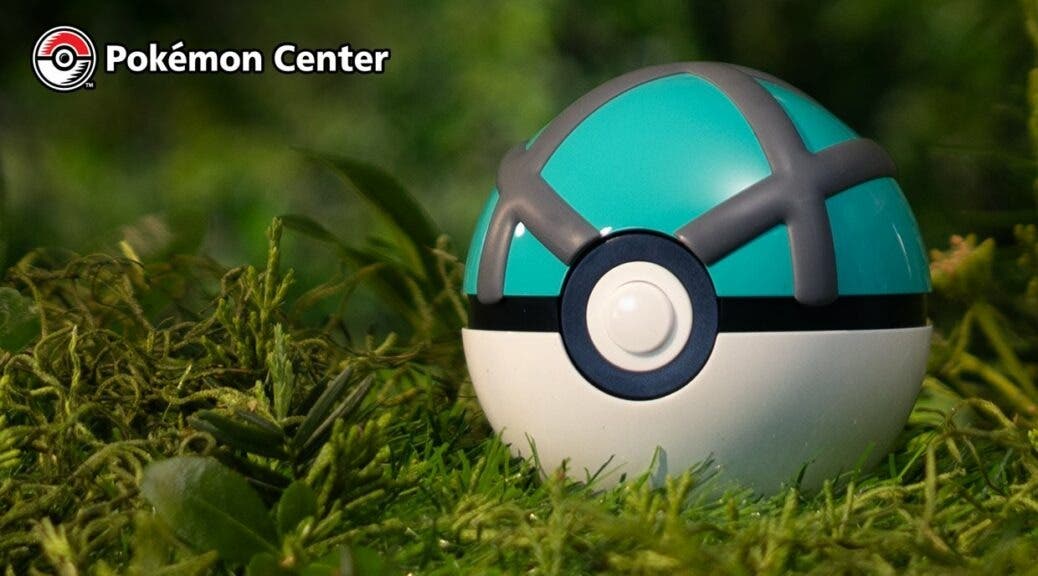 Esta espectacular réplica Pokémon de Malla Ball ya está a la venta