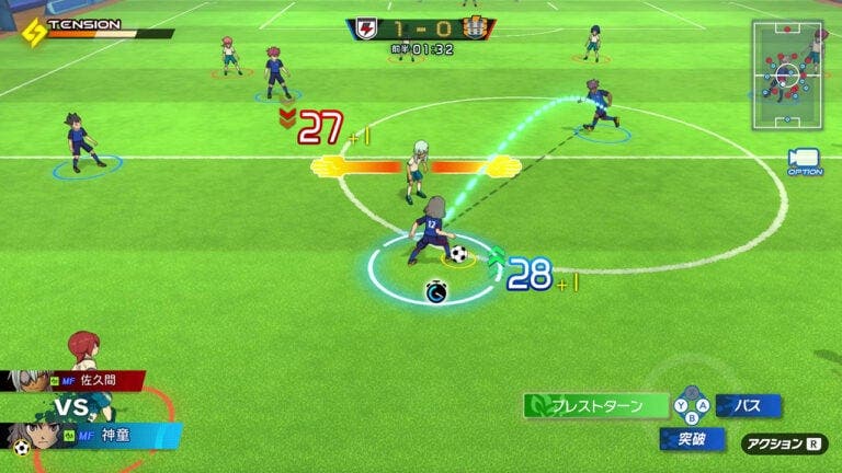 Descubre todas las novedades de Inazuma Eleven: Victory Road en este increíble vídeo