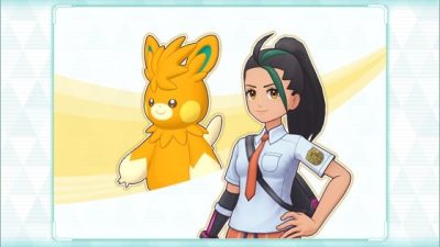 Pokémon Masters EX 