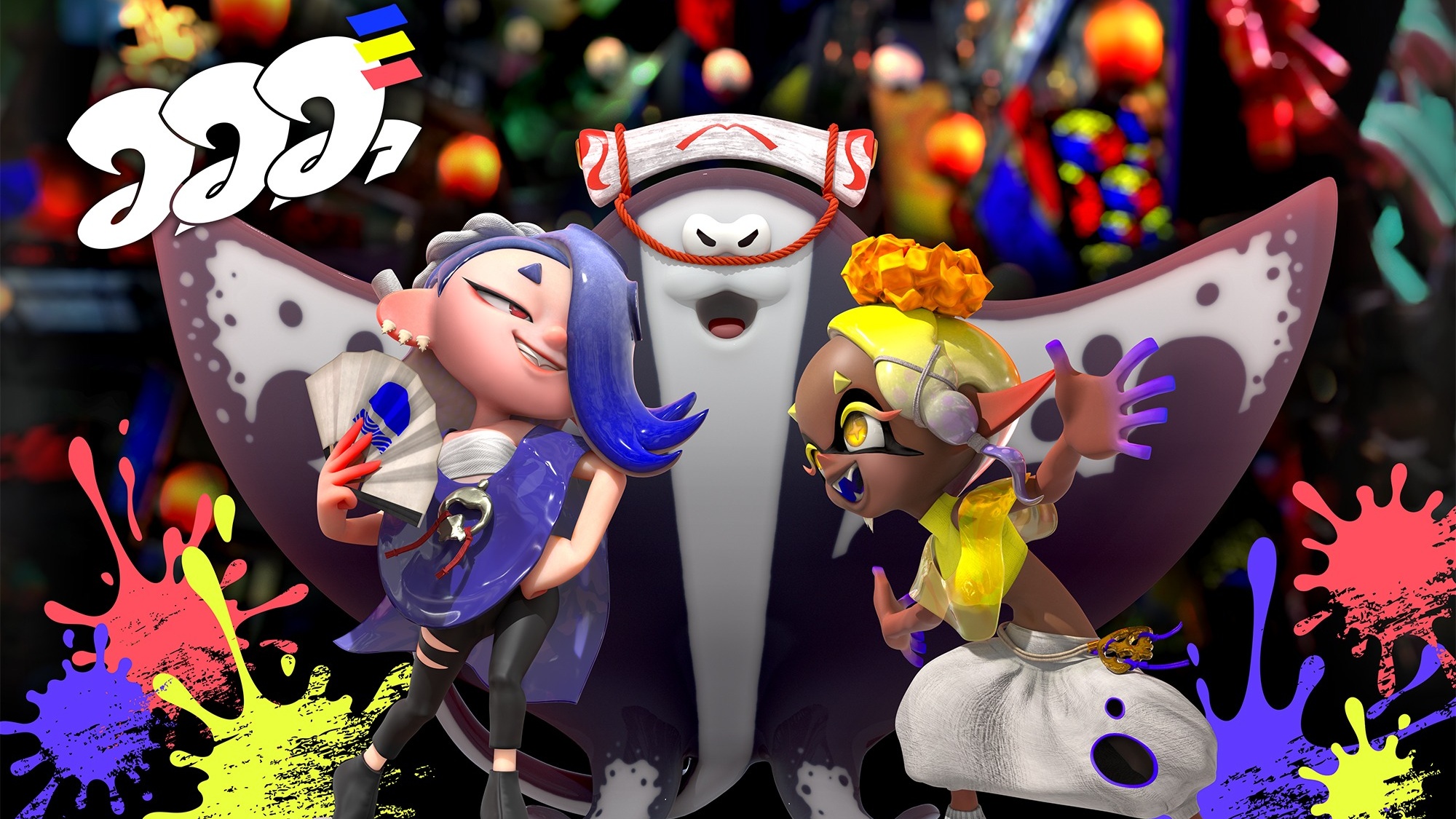 Splatoon 3 recibe la actualización 6.0.1