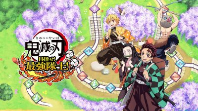 Demon Slayer: Mezase! Saikyou Taishi! ha sido anunciado para Nintendo Switch