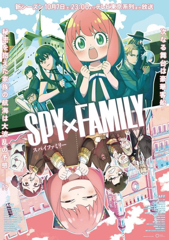 Spy X Family: Este es el estreno de la Temporada 2 y su cartel promocional