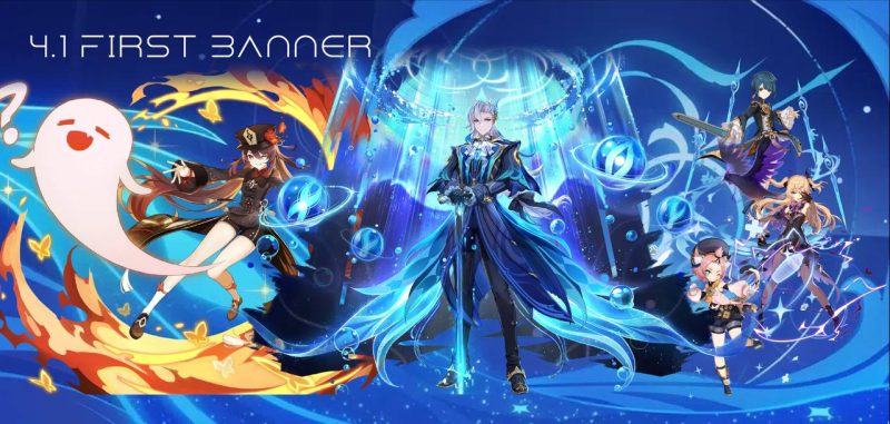 Genshin Impact: Estas son las primeras imágenes de los personajes de la nueva actualización