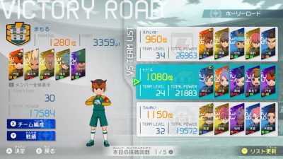 Inazuma Eleven: Victory Road nos ha dejado este nuevo gameplay