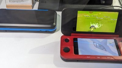 Nintendo