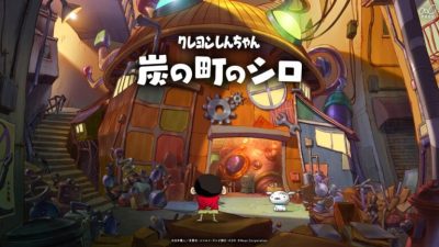 El nuevo juego de Shin-chan para Nintendo Switch confirma lanzamiento en Occidente