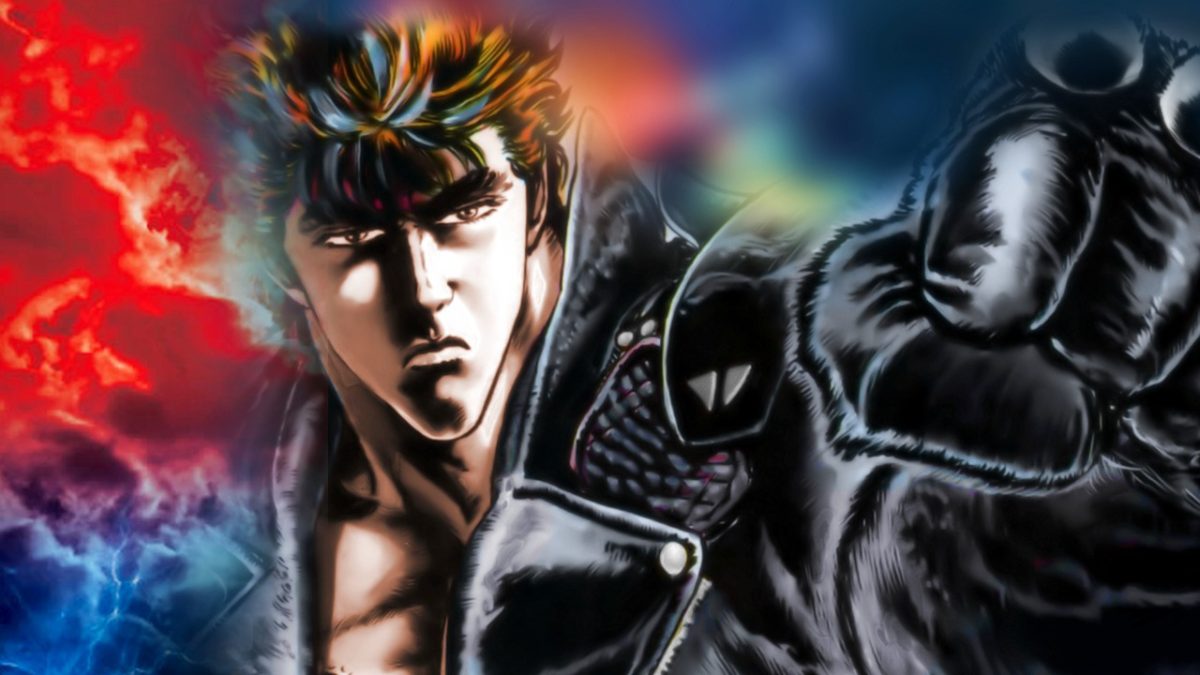 Hokuto no Ken: Así sería el remake del nuevo anime 40 años después