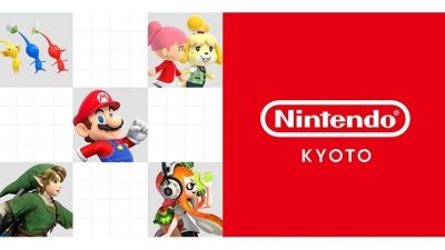 Nintendo Kyoto desvela esta nueva colección exclusiva