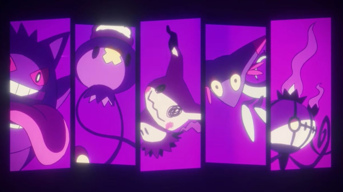 Pokémon Music Collective