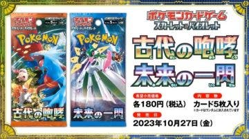 JCC Pokémon anuncia su siguiente set en Japón