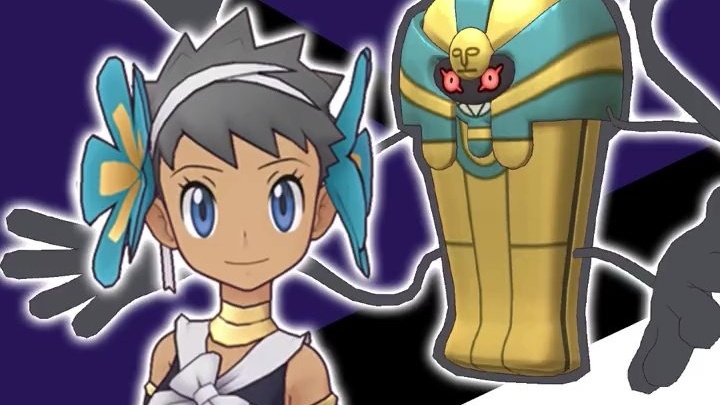Pokémon Masters EX