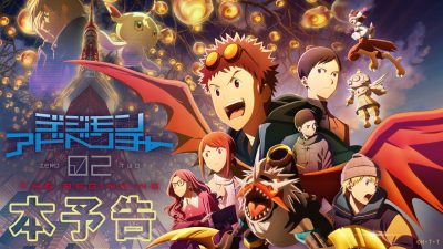 Digimon Adventure 02: The Beginning nos informa de qué irá la trama oficial