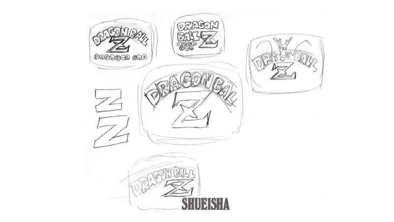 Dragon Ball Z: Estos son los bocetos de Akira Toriyama para la segunda parte de la serie