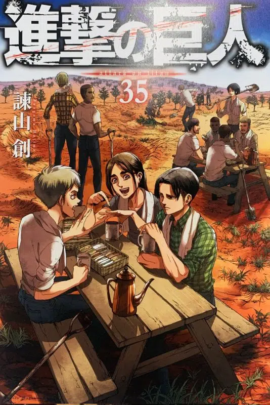 SHINGEKI NO KYOJIN  ANÁLISIS Y EXPLICACIÓN DEL FINAL: El Precio