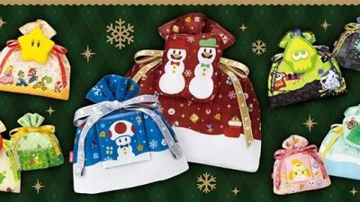 Nintendo ya se prepara para la Navidad con estos envoltorios
