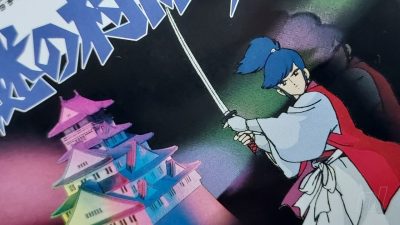 Una perturbadora adaptación a TV nos confunde: así es The Mysterious Murasame Castle en la pequeña pantalla