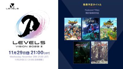 Aquí puedes ver el Level 5 Vision al completo con todos los anuncios