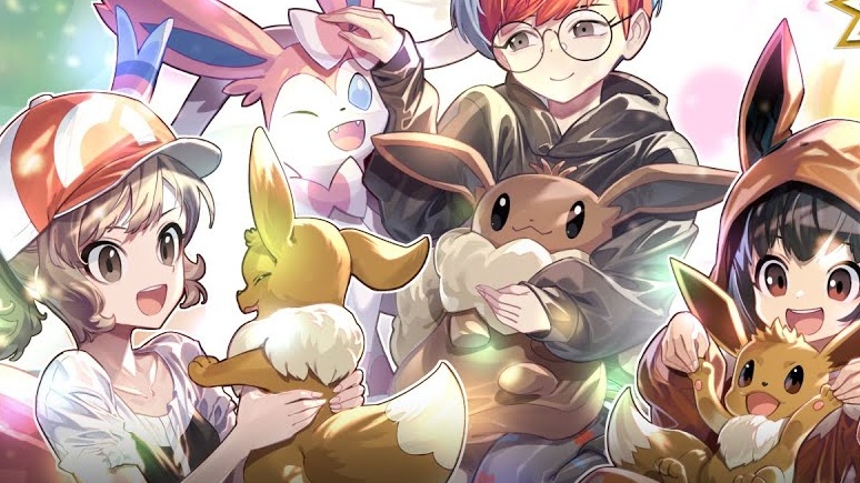Pokémon Masters EX