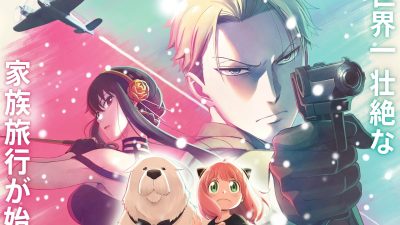 Spy x Family Code: White y toda la información oficial que tenemos de su estreno en cines