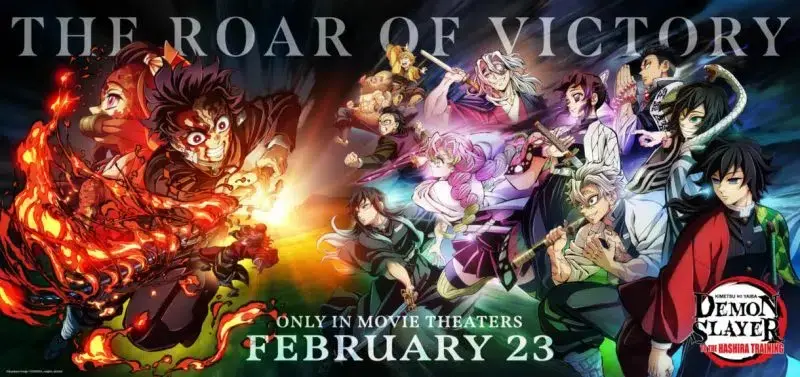 La nueva película de Kimetsu no Yaiba ya tiene fecha de estreno en cines de  España - Nintenderos