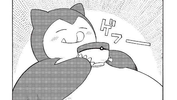 Pokémon lanza gratis este manga de Snorlax