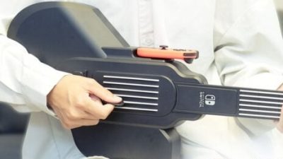 El mando guitarra para Nintendo Switch acaba de anunciarse con juego propio
