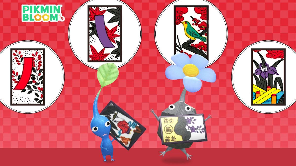 Pikmin Bloom