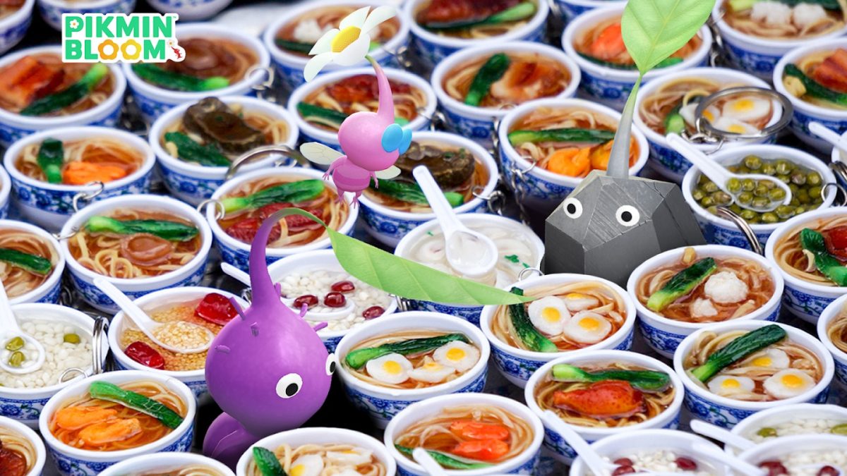 Pikmin Bloom